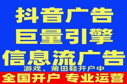 案例教学：SEM竞价专员实战经验分享